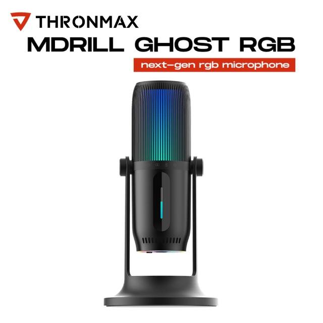 【THRONMAX】Mdrill Ghost RGB USB麥克風 公司貨(M2RGB)