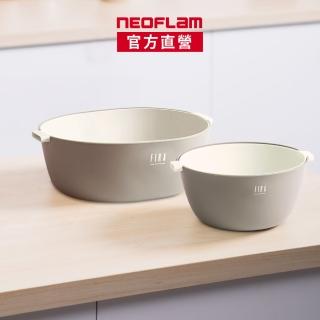 【NEOFLAM】FIKA系列極簡瀝水籃(大+小)