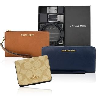 【Michael Kors】&COACH經典款緹花男女短夾/長夾/萬用夾(多款選)