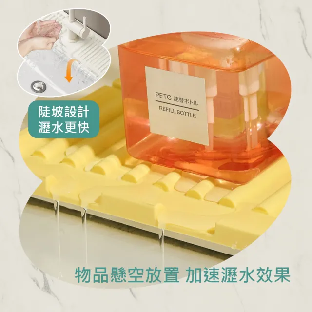 水龍頭瀝水墊(矽膠瀝水墊 廚房瀝水墊 矽膠水龍頭墊 矽膠防濺墊 水槽瀝水墊 擋水墊 防濺墊)