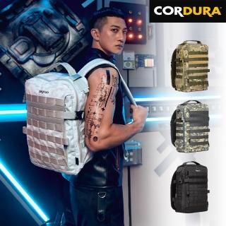 【Bagrun】全日玩家軍事風格後揹包(全日包 軍風迷彩 軍規筆電包 CORDURA揹包 上班男款包)