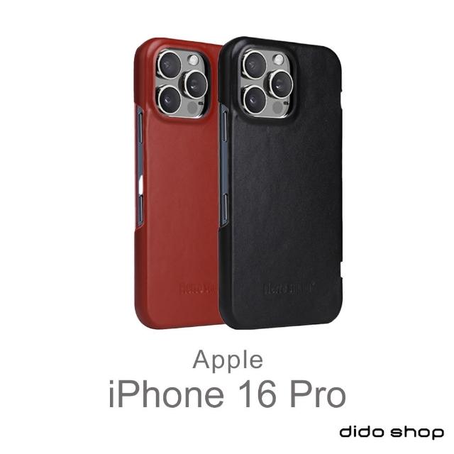 【Didoshop】iPhone 16 Pro 6.3吋 翻蓋式商務手機皮套(FS288)