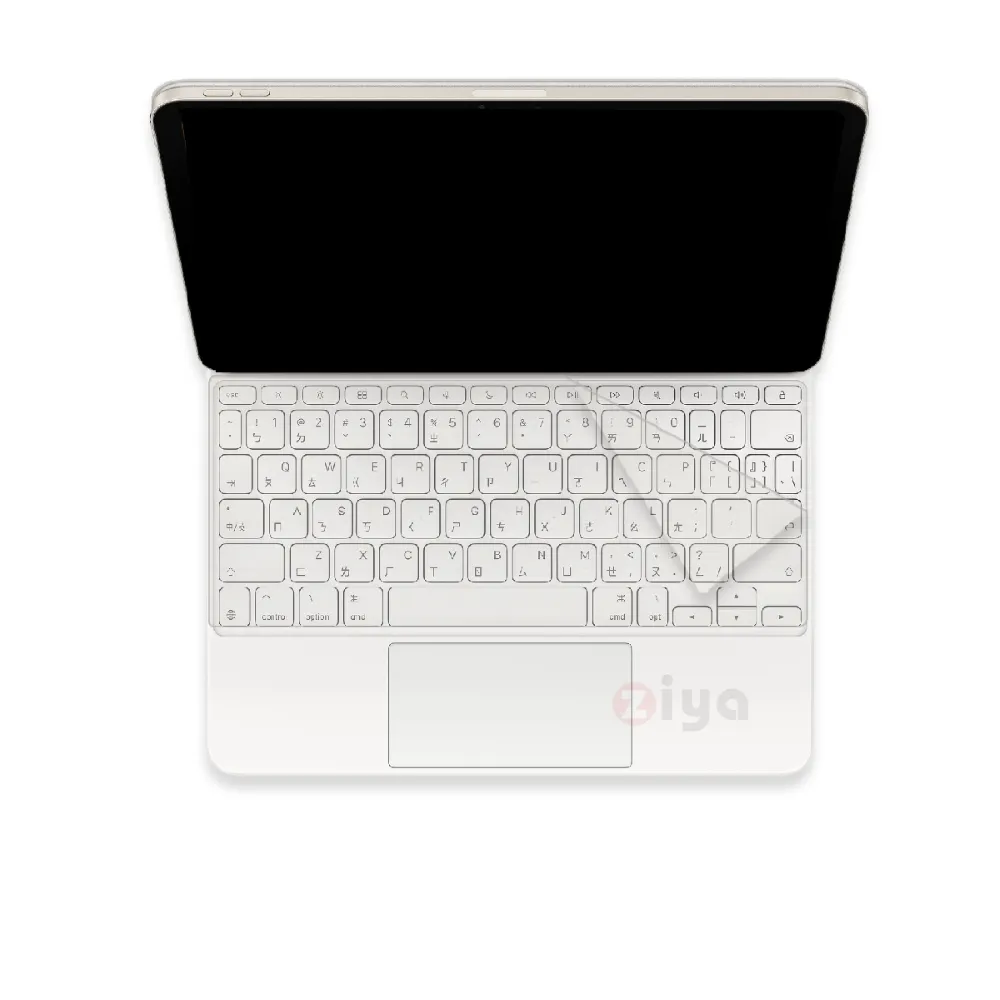 【ZIYA】Apple 11吋 iPad Air /Air 第45代 含功能鍵 巧控鍵盤保護膜(矽膠材質)
