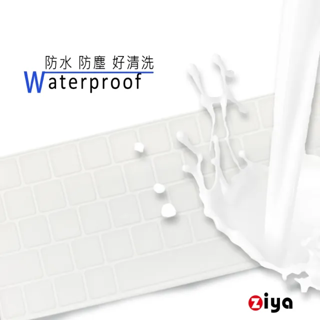【ZIYA】Apple 11吋 iPad Air /Air 第45代 含功能鍵 巧控鍵盤保護膜(矽膠材質)