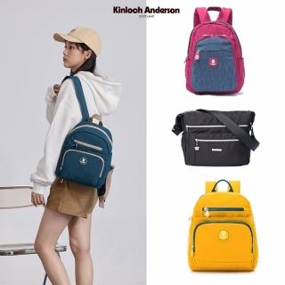 【Kinloch Anderson】小後揹包/多夾層大容量斜側揹包(多款任選)