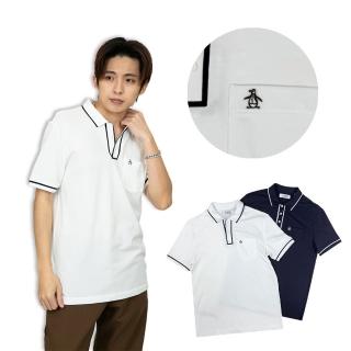 【Munsingwear】天絲棉 企鵝 polo衫 飾條款 高爾夫衫 網眼 口袋 Munsingwear penguin 平輸品(1378DH3)