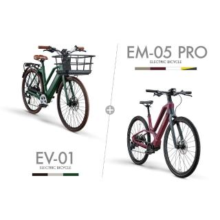 【LITZMO】碳纖維電動輔助自行車 2入 自選色(EV-01+EM-05 PRO)