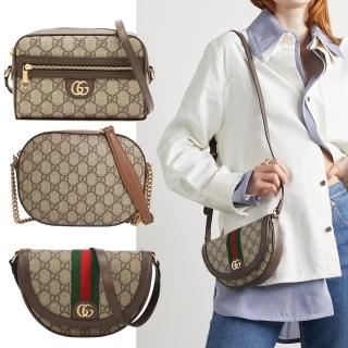 【GUCCI 古馳】GG Supreme斜揹包/鏈帶相機包/半月斜揹包(多款任選)