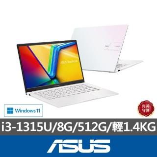 【ASUS 華碩】14吋i3輕薄筆電(i3-1315U/8G/512G SSD/W11/VivoBook X1404VA)