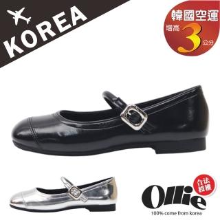 【OLLIE】韓國空運。芭蕾撞色皮革方頭厚底樂福鞋/版型偏小(72-1058/二色/現+預)