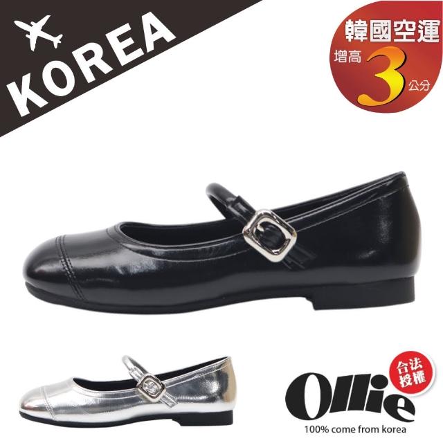 【OLLIE】韓國空運。芭蕾撞色皮革方頭厚底樂福鞋/版型偏小(72-1058/二色/現+預)