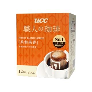 即期品【UCC】職人系列柔和果香濾掛式咖啡(8g x12入)