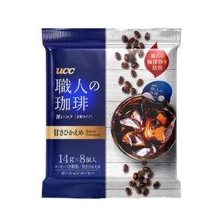 即期品【UCC】職人系列珈琲濃縮球微糖14g*32入/共4包-咖啡球