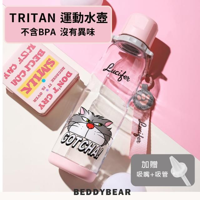【BEDDY BEAR 杯具熊】夏季Tritan運動水壺  直飲運動杯  旋蓋運動水壺 730ml(路西法 酷洛米 大耳狗)