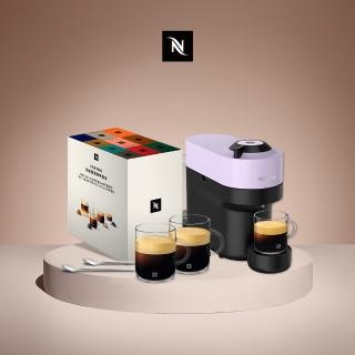 【Nespresso】4/27-29勞動節犒賞！臻選厚萃Vertuo POP膠囊咖啡機(完美饗宴100顆迎新會員組/送禮/入厝/義式)