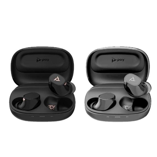 【Poly】Voyager Free 20 真無線雙降噪藍牙耳機(主動降噪ANC、通話降噪、Teams認證)