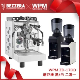 【BEZZERA】貝澤拉 V ARIA MN 半自動咖啡機 110V+WPM ZD-17OD All Ground 磨豆機(HG1195STS+HG7302)