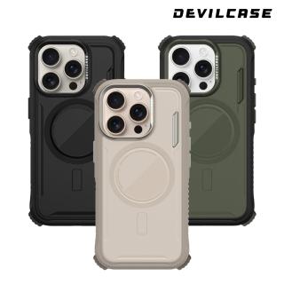 【DEVILCASE】iPhone 16 Pro Max 6.9吋 惡魔防摔殼 ULTRA2 磁吸版(無戰術背帶按鍵版-3色)