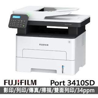 【FUJIFILM 富士軟片】搭高容量黑色碳粉★ApeosPort 3410SD A4黑白多功能事務複合機