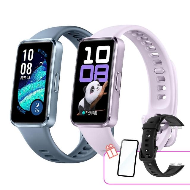 【HUAWEI 華為】Band 10 藍牙智慧手環(鋁殼)