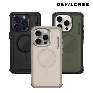 【DEVILCASE】iPhone 15 Pro Max 6.7吋 惡魔防摔殼 ULTRA2 磁吸版(無戰術背帶按鍵版-3色)