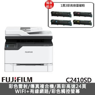 【FUJIFILM 富士軟片】搭1黑3彩高容量碳粉★ApeosPort C2410SD A4彩色多功能傳真事務複合機