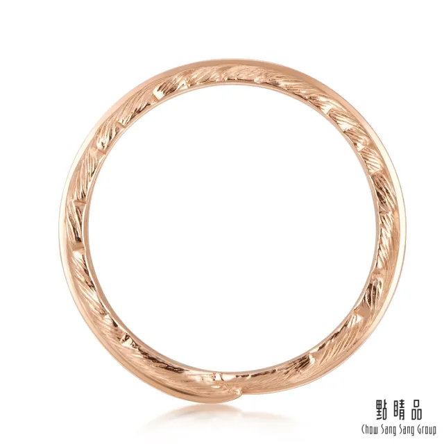 【點睛品】全18K 愛情密語 邱比特之羽 18K玫瑰金戒指(女戒)