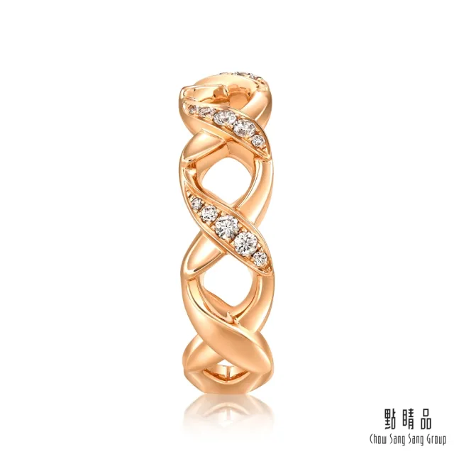 【點睛品】比彼心 18K玫瑰金鑽石戒指(寬版)