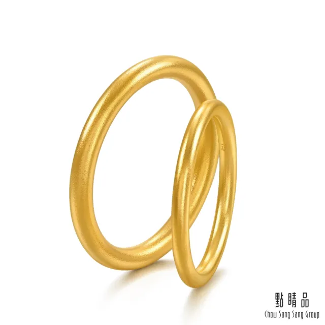 【點睛品】簡約細環 黃金戒指_計價黃金(港圍21號)