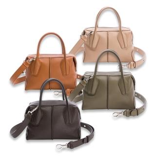 【TOD’S】D-styling兩用包（mini）(多色任選)