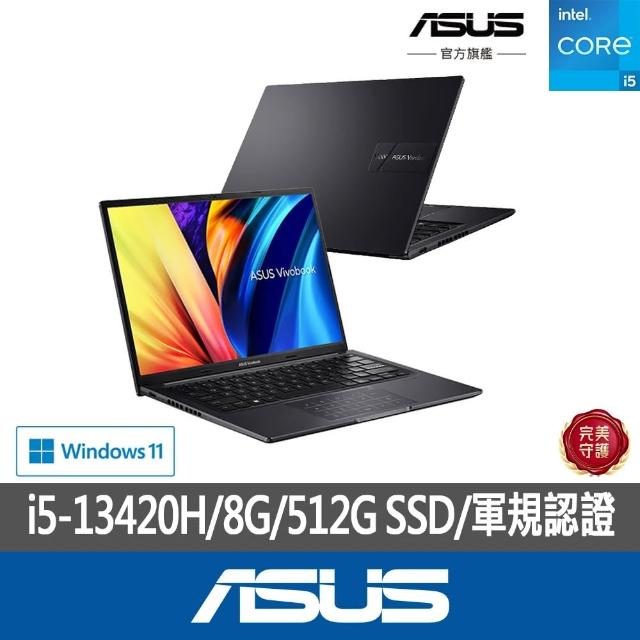 【ASUS 華碩】14吋i5輕薄筆電(Vivobook X1405VA/i5-13420H/8G/512G SSD/W11)
