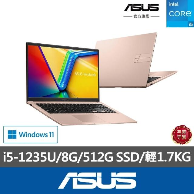 【ASUS】微軟M365一年組★15.6吋i5效能筆電(VivoBook X1504ZA/i5-1235U/8G/512G SSD/W11)