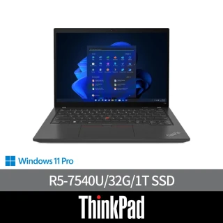 【ThinkPad 聯想】14吋R5商務筆電(T14/R5-7540U/32G/1T SSD/W11P)
