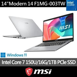 【MSI 微星】14吋Intel Core 7 150U商務文書筆電(Modern 14/16G/1T SSD/Win11/F1MG-003TW)