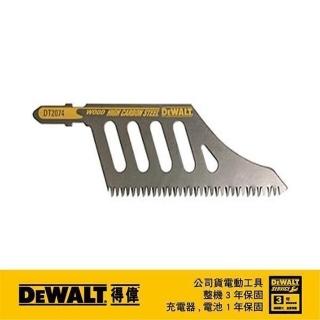 【DEWALT 得偉】木工線鋸片112mm11T(DT 2074)