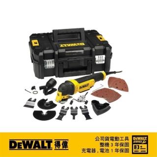 【DEWALT 得偉】高效能磨切機(DWE 315 K)