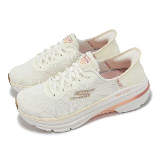 【SKECHERS】慢跑鞋 Max Cushioning Arch Fit 2 Slip-Ins 女鞋 寬楦 米白 粉 瞬穿(128947-WNTPK)