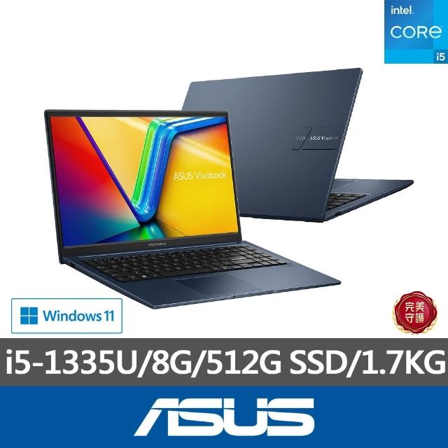 【ASUS】微軟M365一年組★15.6吋i5輕薄筆電(VivoBook X1504VA/i5-1335U/8G/512G SSD/W11)