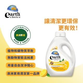 【Earth Choice】澳洲植萃洗碗機專用洗碗粉檸檬味(1kg/瓶)