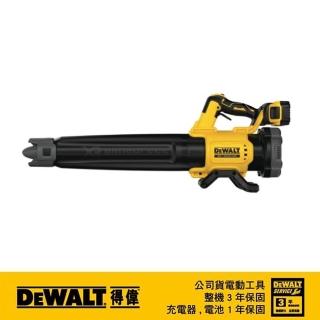 【DEWALT 得偉】美國20V無碳刷超強力吹葉機 單電5.0Ah DW DCBL722P1(DCBL722P1)