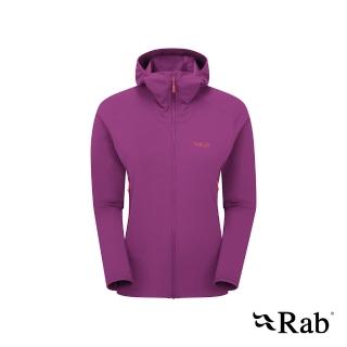 【RAB】Borealis Hoody Wmns 彈性防風透氣連帽外套 女款 洋李紫 #QWS77