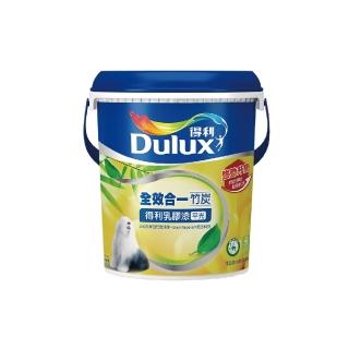 【得利】A986 全效合一竹炭乳膠漆(A986)