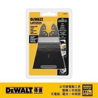 【DEWALT 得偉】磨切機配件-寬面快速切割木材用(DWA 4207)