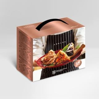 【瓦城】鹹甜豐味粽禮盒4入(蝦醬2入+芋泥2入)