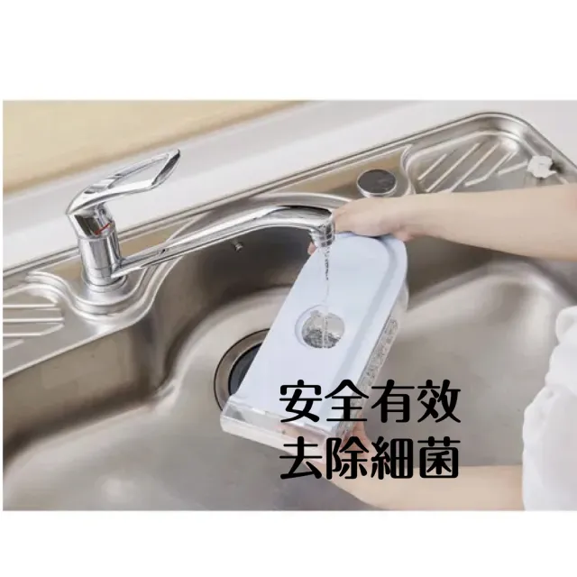 【AMI HOME】日本製 C SERIES冰箱自動製冰機洗淨劑200ml(製冰盒 冰塊 冰箱 天然除菌)