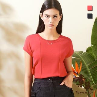 【TOWN’WEAR 棠葳】簡約鑽飾針織上衣 2色(中大尺碼/女上衣/女上著/短袖/素色/素雅/百搭)