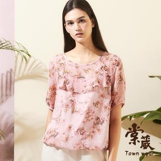 【TOWN’WEAR 棠葳】盛夏花園荷葉雪紡上衣(中大尺碼/女上衣/女上著/短袖/透膚/鑽飾/氣質/優雅/印花/滿版)