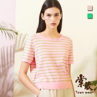 【TOWN’WEAR 棠葳】亮彩條紋針織上衣 2色(中大尺碼/女上衣/女上著/短袖/撞色/拼接/休閒/百搭)