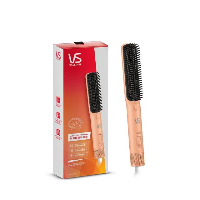 【VS 沙宣】髮根豐盈造型熱風梳(VSB0355PW)