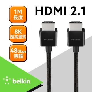 【BELKIN】HDMI 2.1 公對公 8K HDR高畫質1M HDMI線(AV10176bt1M-BLK)